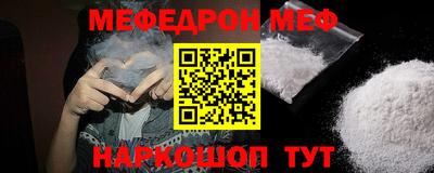 mdma Пушкино