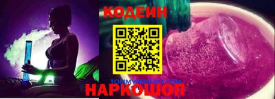 эйфоретик Пыть-Ях