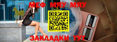 mdma Пушкино