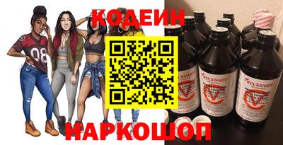 mdma Пушкино