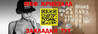 эйфоретик Пыть-Ях