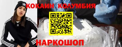 ECSTASY Пугачёв