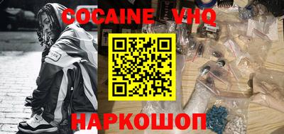 ECSTASY Пугачёв