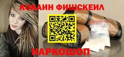 ECSTASY Пугачёв