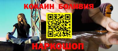 mdma Пушкино