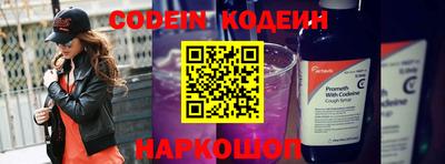 эйфоретик Пыть-Ях