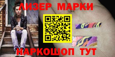 эйфоретик Пыть-Ях