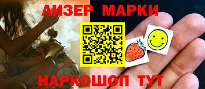 ECSTASY Пугачёв