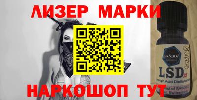эйфоретик Пыть-Ях