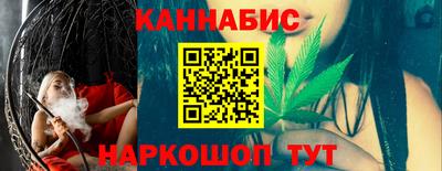 mdma Пушкино