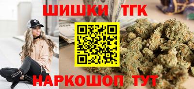 mdma Пушкино