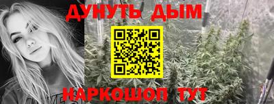 mdma Пушкино