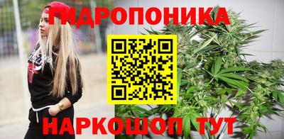 эйфоретик Пыть-Ях