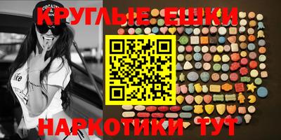 mdma Пушкино