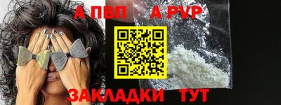 mdma Пушкино