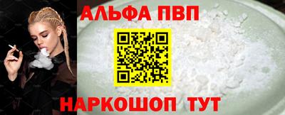 mdma Пушкино