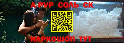 mdma Пушкино