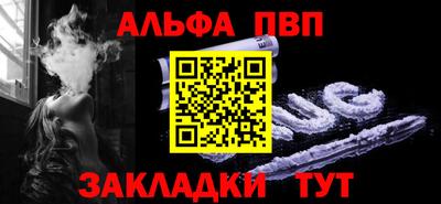 эйфоретик Пыть-Ях