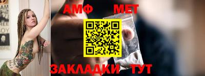ECSTASY Пугачёв