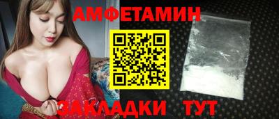 ECSTASY Пугачёв