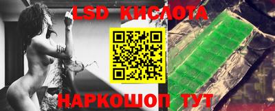 mdma Пушкино