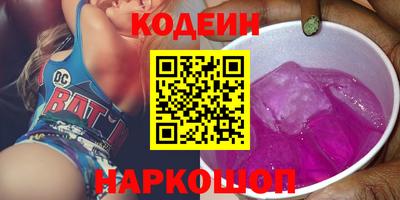 ECSTASY Пугачёв