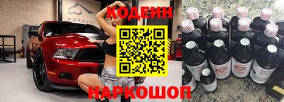 mdma Пушкино