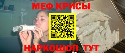 ECSTASY Пугачёв