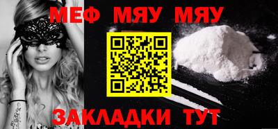 mdma Пушкино
