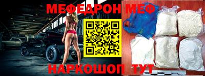 mdma Пушкино