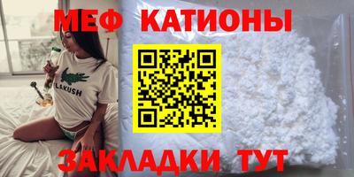 ECSTASY Пугачёв